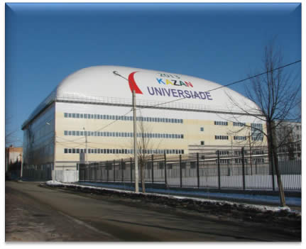 Воздухоопорное сооружение на крыше спортивного комплекса г.Казань РТ